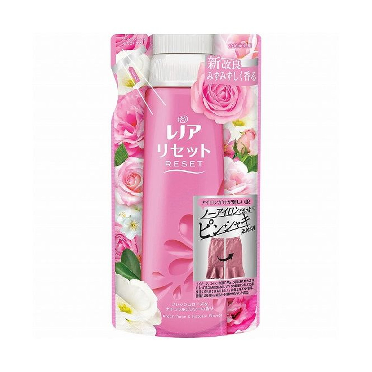P&G