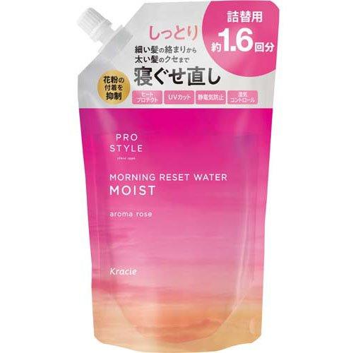 クラシエ