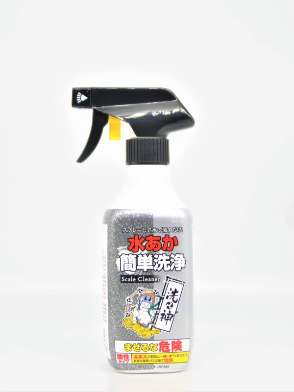 ロケット石鹸