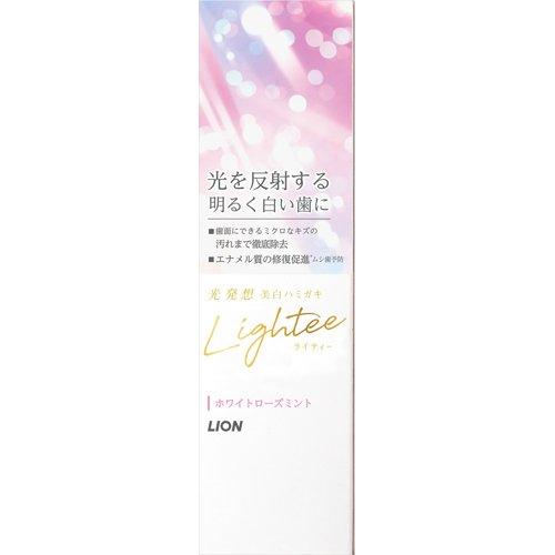 ライオン