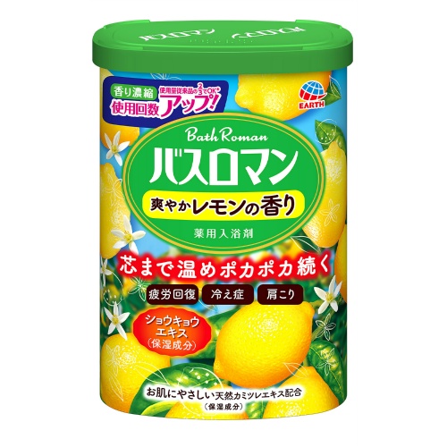 アース製薬