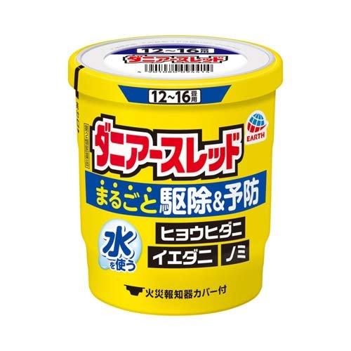 アース製薬