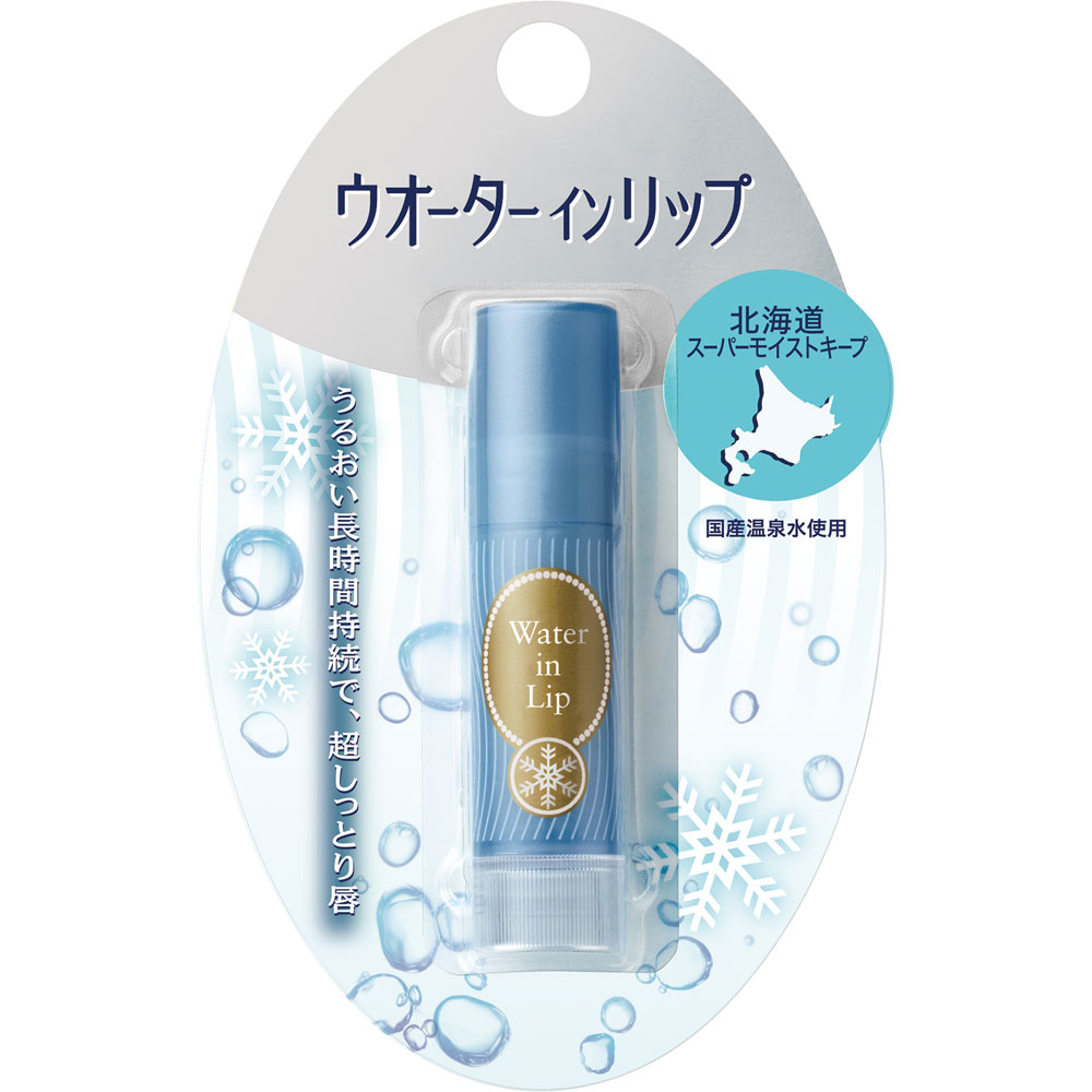 ファイントゥデイ