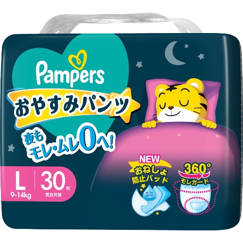 P&G