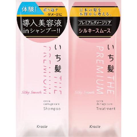 クラシエ