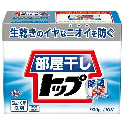 ライオン