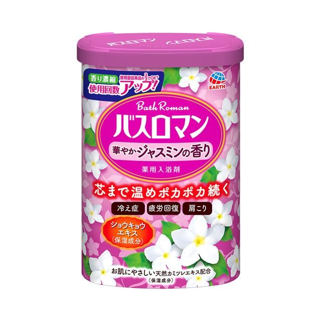 アース製薬