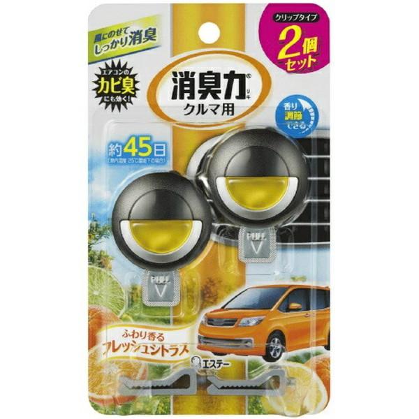 エステー