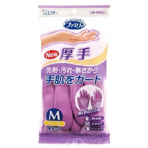 エステー