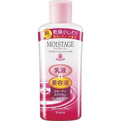 クラシエ
