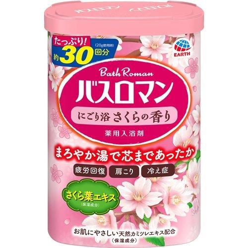 アース製薬
