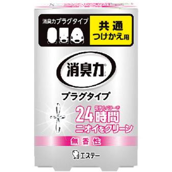 エステー