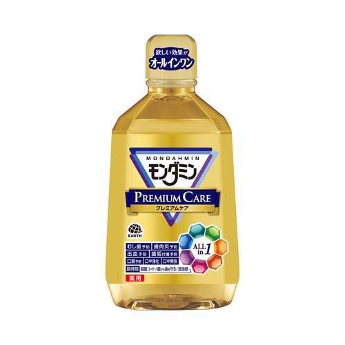 アース製薬