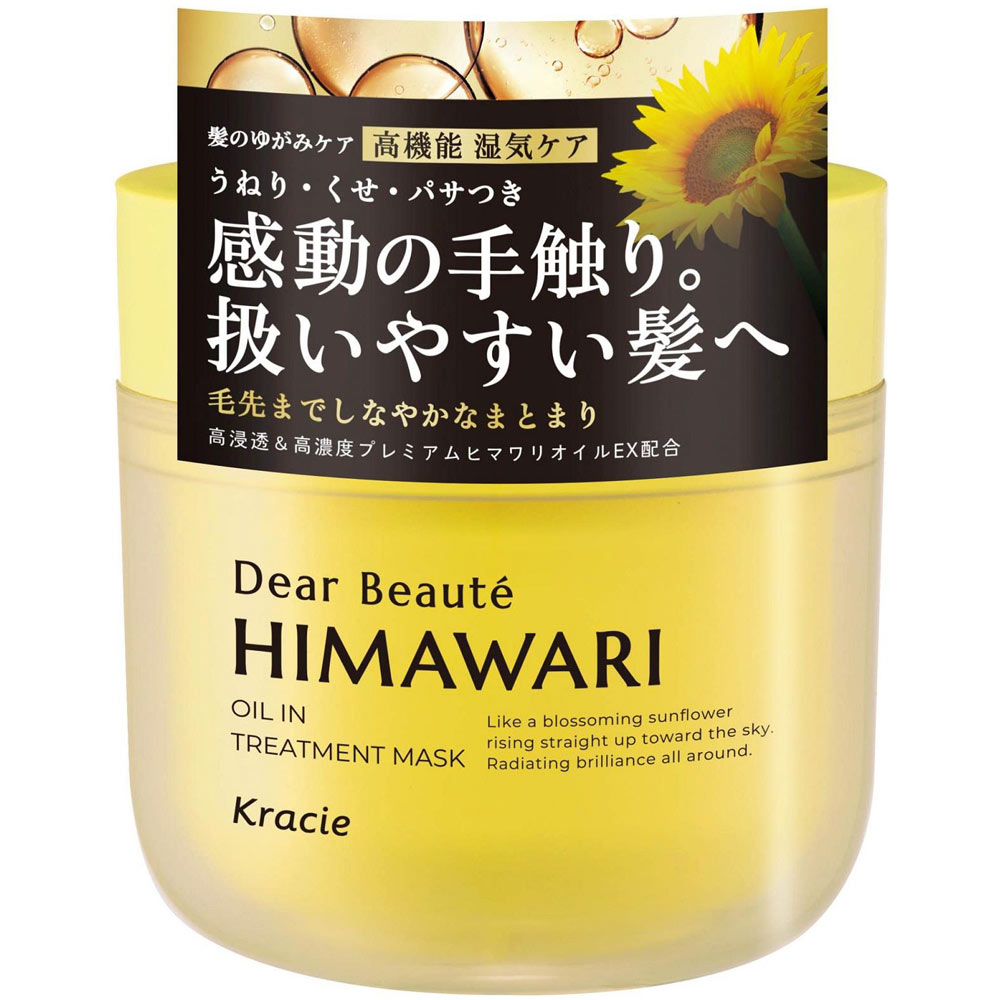 クラシエ