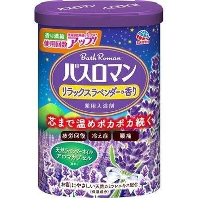 アース製薬