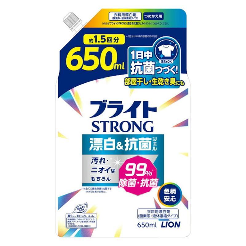 ライオン