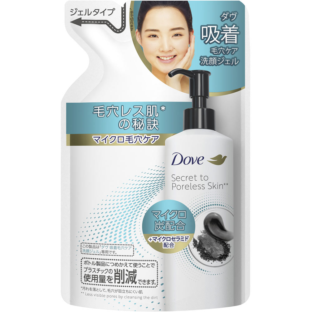 ユニリーバジャパン