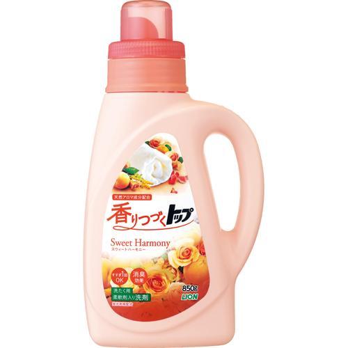 ライオン