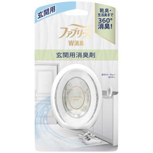 P&G