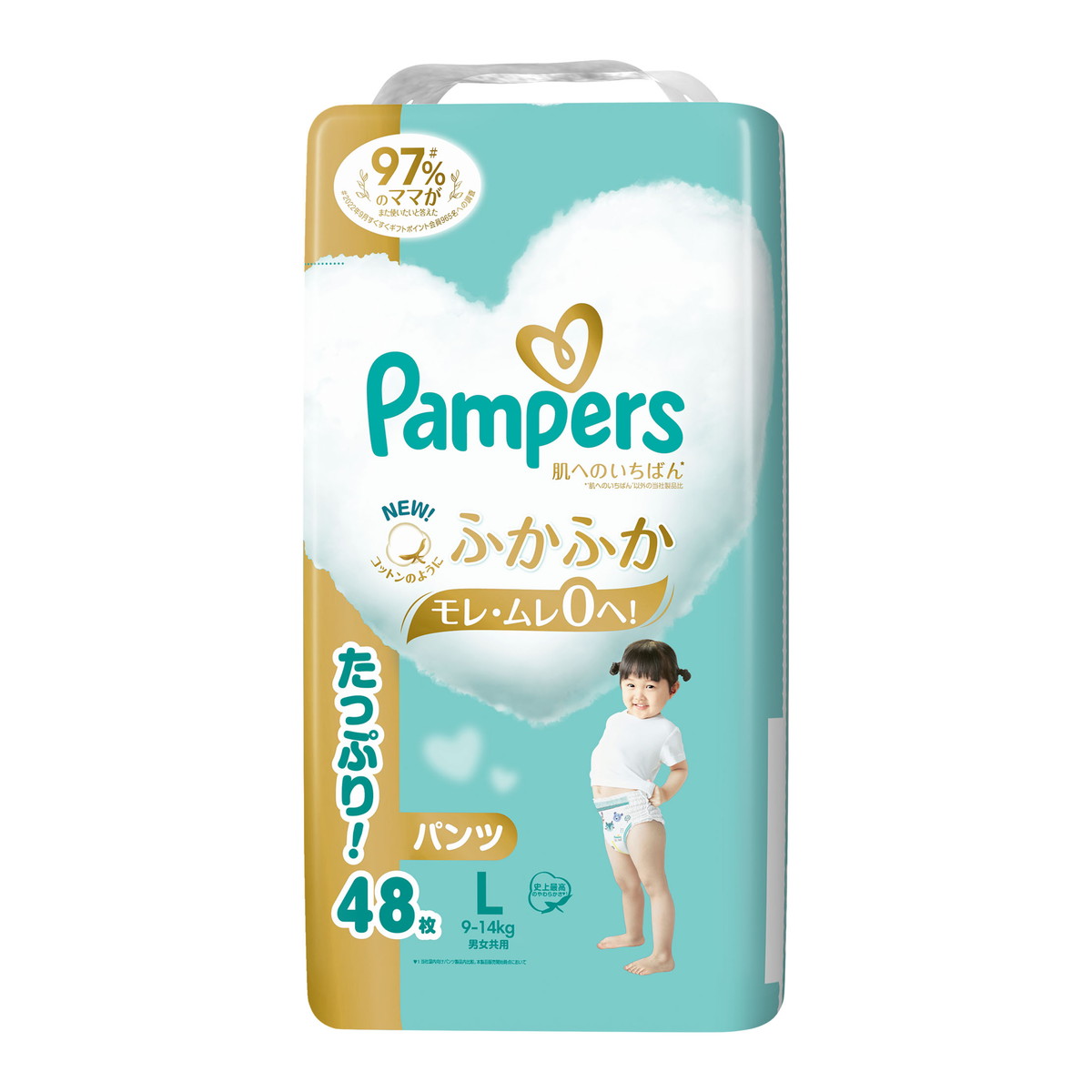 P&G
