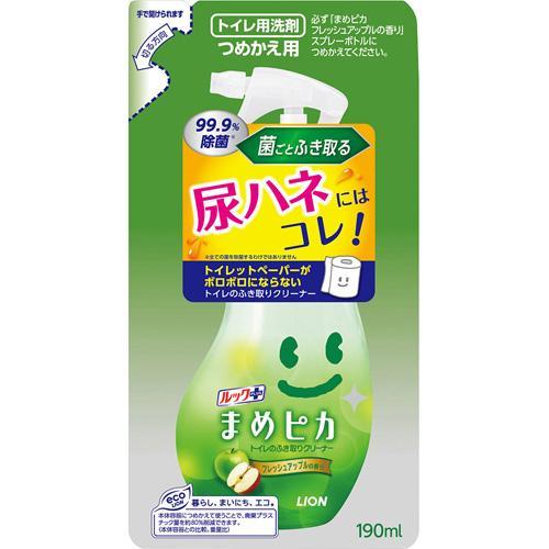 ライオン
