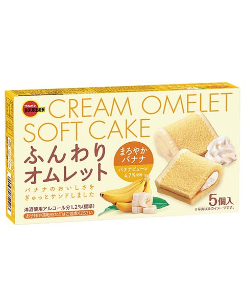 ブルボン