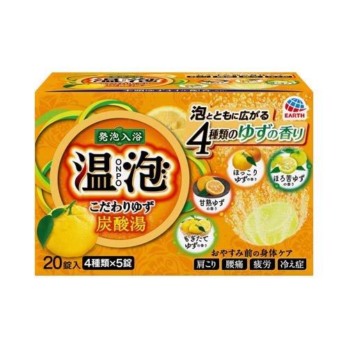 アース製薬
