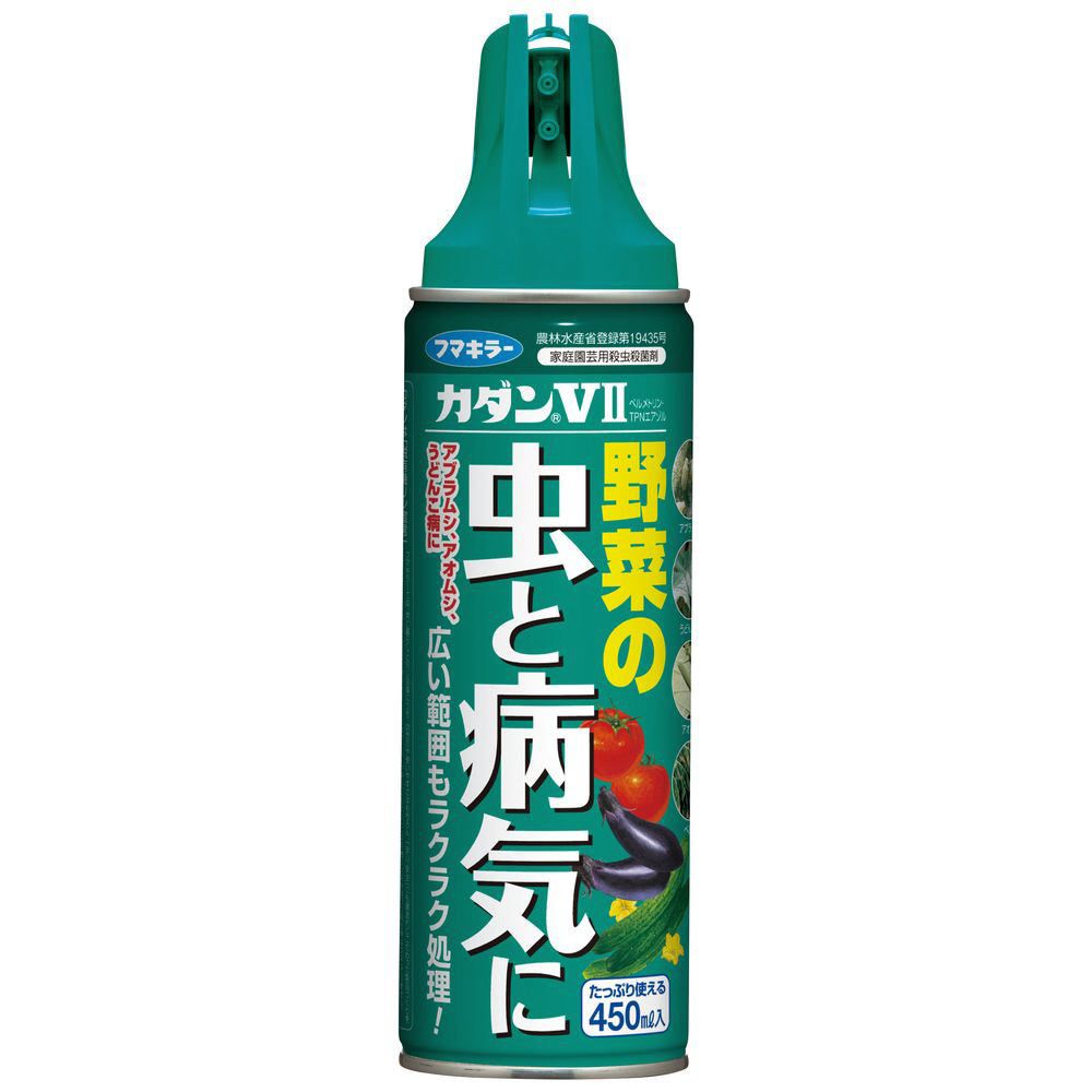 フマキラー