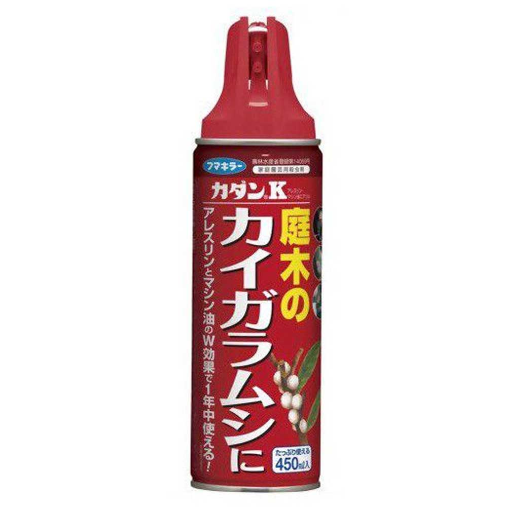 フマキラー