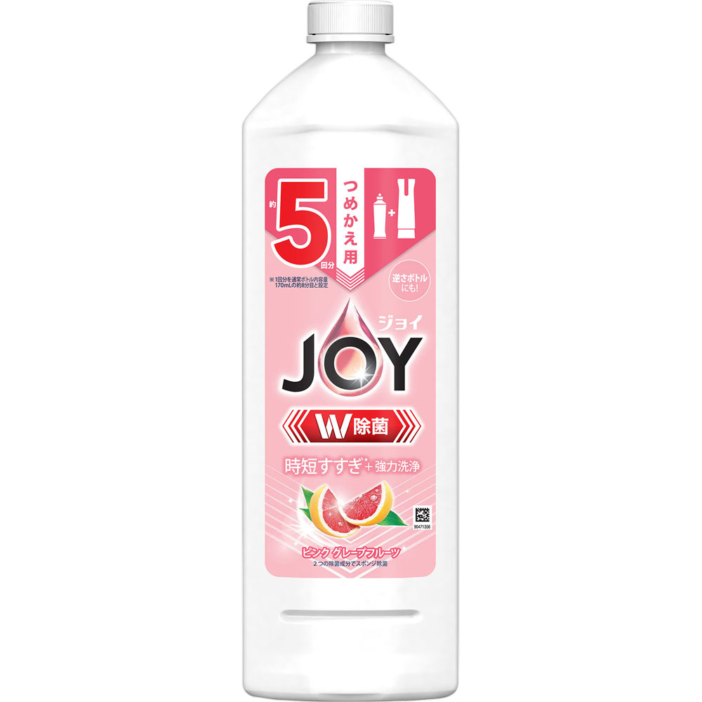 P&G