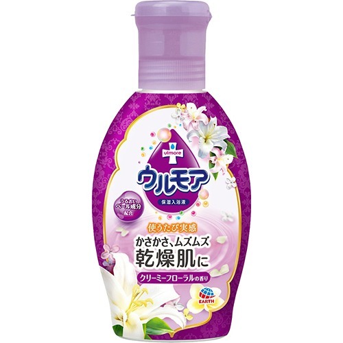 アース製薬