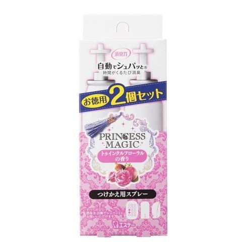 エステー