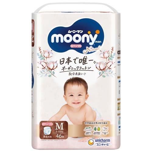 ユニチャーム