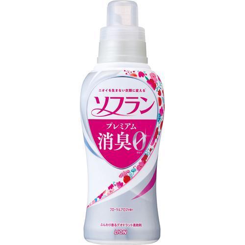 ライオン