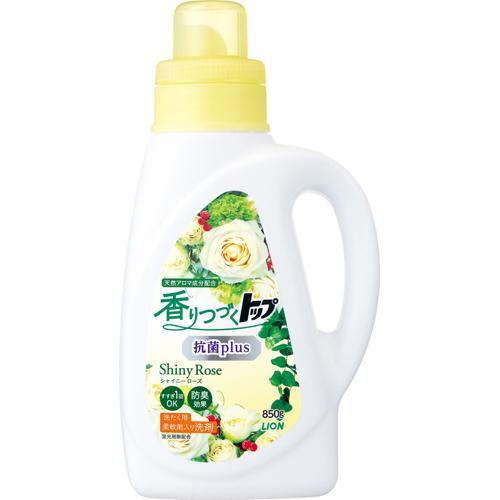 ライオン