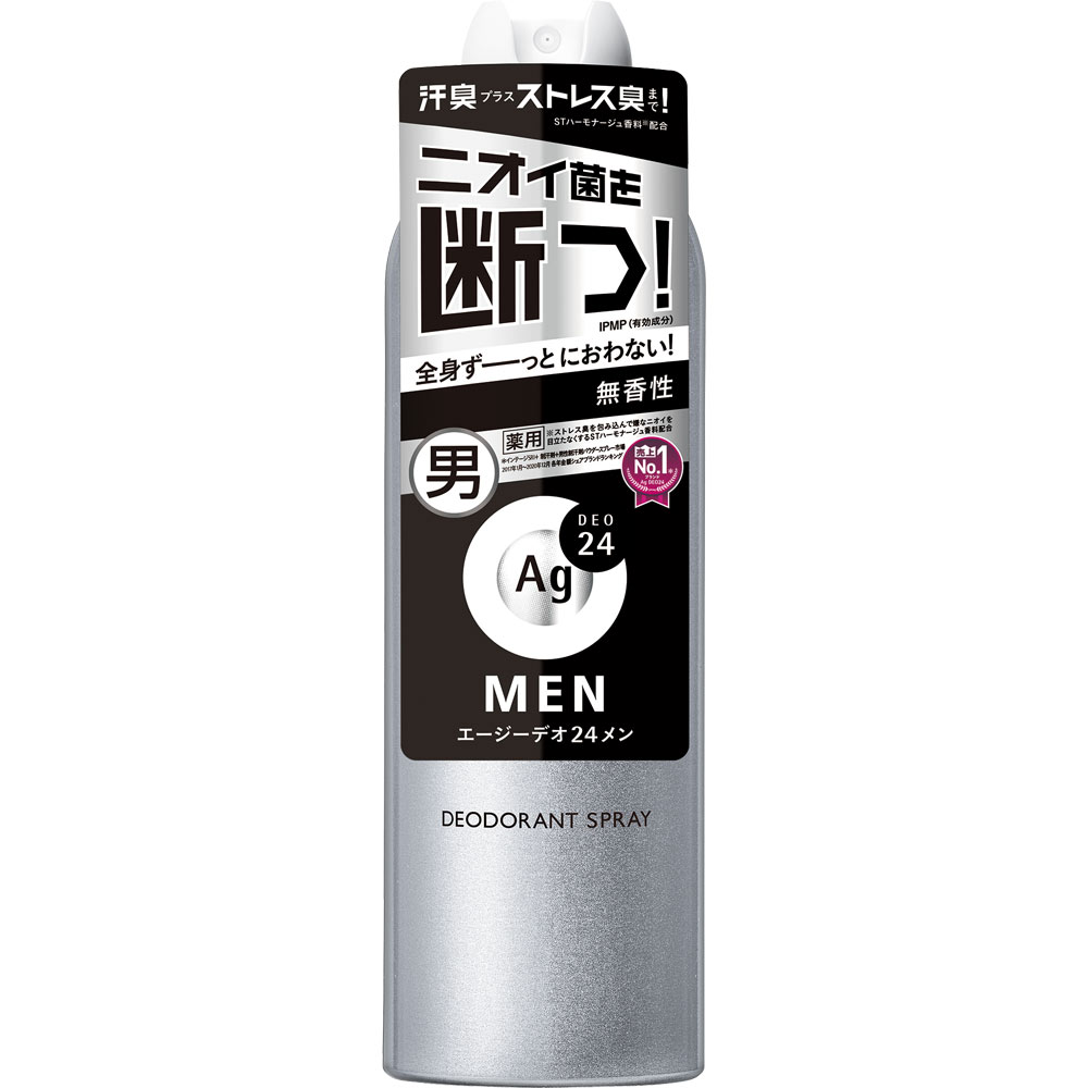 ファイントゥデイ