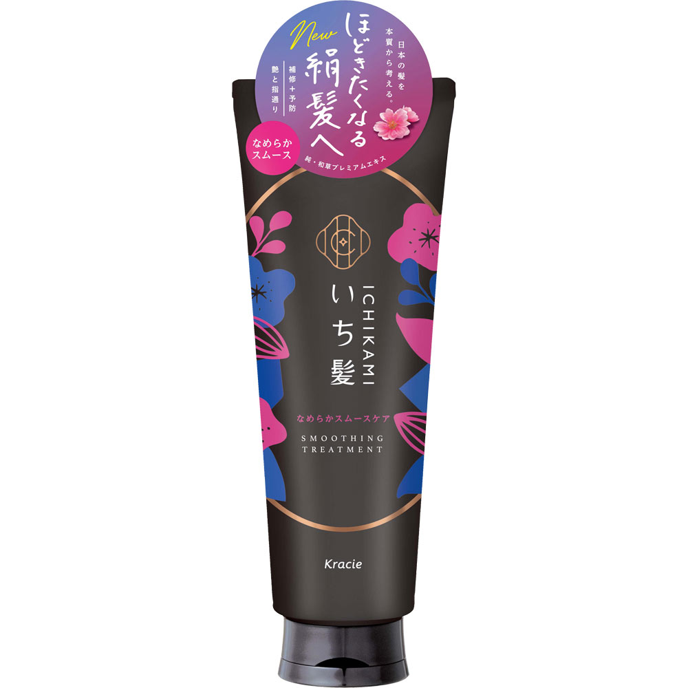 クラシエ