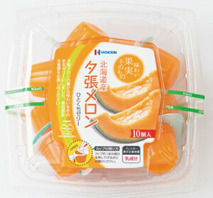 北辰フーズ