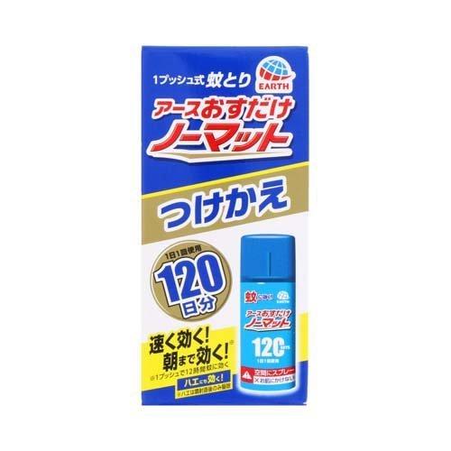 アース製薬