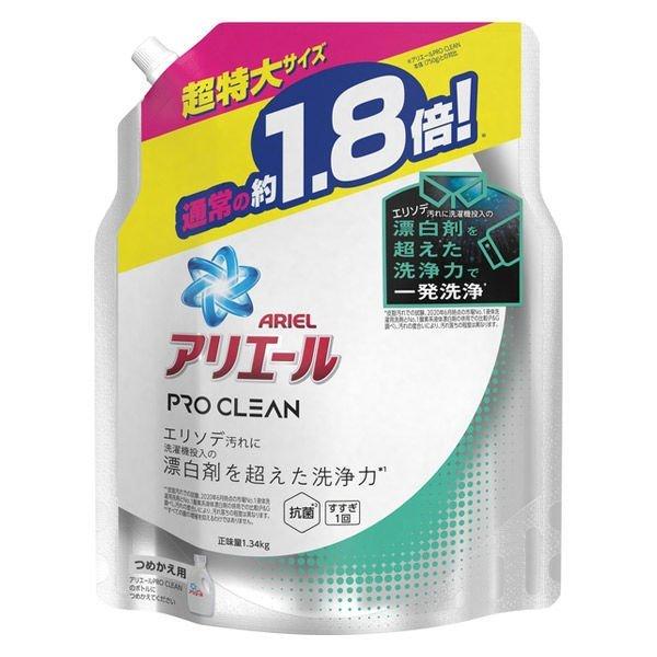 P&G