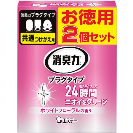 エステー