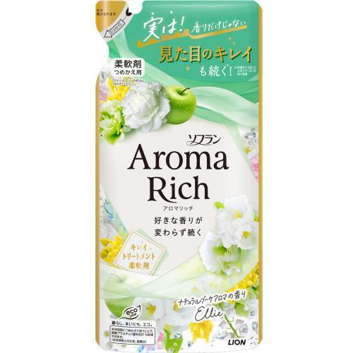 ライオン