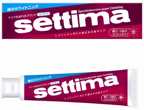 サンスター