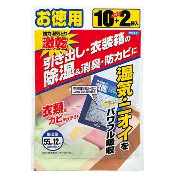 フマキラー