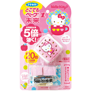フマキラー