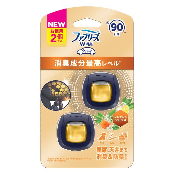 P&G