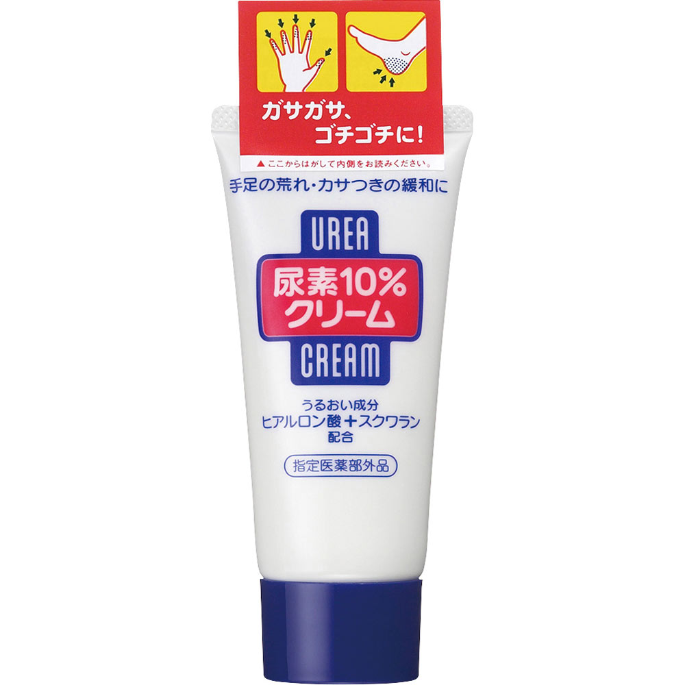 ファイントゥデイ