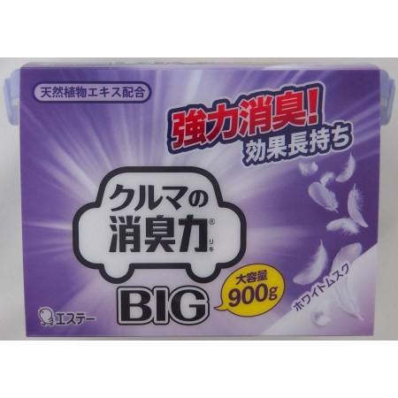 エステー