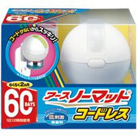 アース製薬