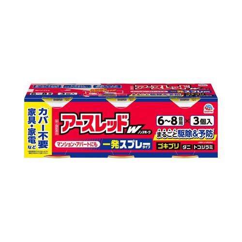 アース製薬